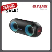 『福利品』AIWA 愛華 便攜式藍牙喇叭 BST-650（黑、灰２色）