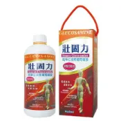 藥聯 壯固力EX葡萄糖胺液1000ml/瓶