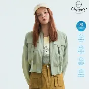 OUWEY歐薇 潮流感飛行夾克短版外套(淺綠色；S-L)3233134004
