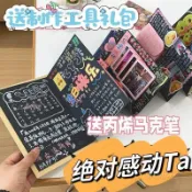 【臺灣出貨B7】DIY手風琴摺疊相冊 創意手工機關 手風琴本 相簿 手工卡片 手風琴卡片 情侶紀念冊 創意卡片 生日禮物