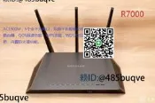 網件NETGEAR雙頻千兆陸油氣，R8000，R7000，R6300V2，R6220等