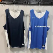 ☆CHIN代購☆ NIKE Dri-FIT 雙面穿 寶藍 深藍 球衣 867766-420 494 現貨