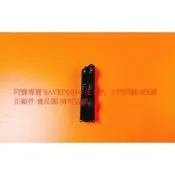 三菱 SAVRIN GRUNDER 電動窗開關 主控開關 副控開關 昇降機開關 升降機開關 正廠件 全車系皆可詢問