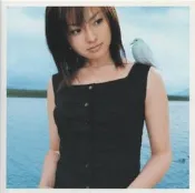 How? / 深田恭子 / 死者的學園祭電影主題曲 (單曲CD)