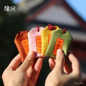 【全店下殺 免運送券】寺廟旅遊紀念品檀香香包高品質香袋成品香包隨身護身符禦守 護身符 平安符 紀念品