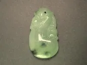 [海中天]~“天然緬甸玉冰種玉墜“(福瓜)AA01~低價出清.無底價