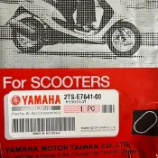 《機車董事長》YAMAHA山葉原廠 2TS-E7641-00 皮帶 勁豪 JOG125 VINOORA RSNEO