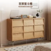 HappyLife 百葉窗六斗櫃/120公分 (Y12718)
