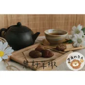 【零食巴豆夭】無籽甘草橄欖 台灣現貨蜜餞 無子橄欖