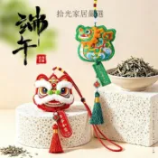 【桃園出貨🚗】端午節香包刺繡老虎艾草香囊車載掛件中國風鈴鐺掛件節日裝飾掛飾