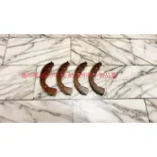福特 嘉年華 新嘉年華 LIATA 你愛他 你愛她 金全壘打 後 鼓式 煞車皮 煞車片 來令片 鼓式來令片