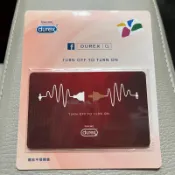 現貨 全新 杜蕾斯 durex 特製 悠遊卡