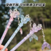 🎉可開發票🎉永恆鉛筆蝴蝶國小生專用一二年級免削自動鉛筆高顏值幼兒園初學者
