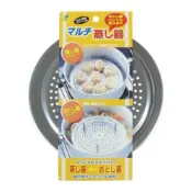 大賀屋 日本製 ECHO 不鏽鋼蒸盤 不鏽鋼蒸架 蒸盤 防溢鍋蓋 不鏽鋼蒸菜架 增高蒸飯架 蒸籠架 蒸菜架子 T00110417