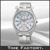 【全館現貨】全新原廠正品 SEIKO 逆跳時尚女仕腕錶 SRL051P1