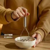 (店+)風祺居家 304不鏽鋼搗碎器壓薯馬鈴薯壓泥器水果嬰兒輔食工具搗泥器