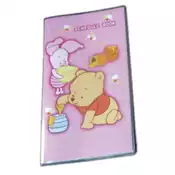 【灰熊iREAD】2013年粉紅小熊維尼工商日誌 世一編輯部
