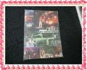 【TV8】1999年五月天創作演奏原形樂譜書(封面底掉墨》沒聽過第一張專輯的別來。這本留給想把1999年鎖進保險箱的人