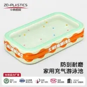【】室外一鍵充吸充氣水池戶外家庭大人收納家用寶寶兒童可摺疊游泳池