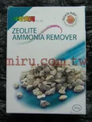 【西高地水族坊】神奇寶貝科技吸氨沸石-500g