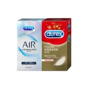 【蝦皮直營】Durex 杜蕾斯 AIR輕薄幻隱裝衛生套8入X1盒+超薄裝衛生套12入X1盒 杜雷斯 避孕套 醫療器材