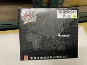 翔鷹50 GAKC-B-12100 汽缸
