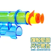 【現貨快出】驛森町軟彈槍專用彈殼/子彈補充包