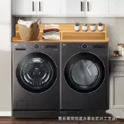 (店+)竹制家用洗衣機臺面收納架機頂保護蓋板烘乾機頂部雙層整理儲物架