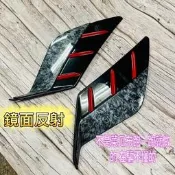 臺灣現貨TOYOTA豐田【CROSS後霧燈眉】COROLLA CROSS後保桿裝飾條 雙色後毒牙 CC後霧燈條 燈框 反