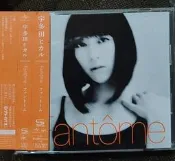 宇多田光 椎名林檎 Fantome 專輯CD 宇多田ヒカル