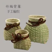 協貿國際日用品生活7館 小竹簍手工編織寶寶背簍魚簍采茶簍插花竹筐籃子竹編演出裝飾學校