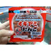 源豐釣具 MARUKYU 丸九 日本製 南極蝦球 南極蝦餌 磯釣 魚餌 練餌 釣餌 氨基酸添加! 可常溫保存 0426