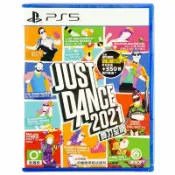 NO1百貨市場 全新/二手PS5遊戲片 舞力全開2021 舞力21 舞動全身Just Dance2021 繁體中文