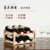 【熱銷爆款】實木葡萄酒架子多層紅酒架家用酒格子客廳展示架酒瓶收納架紅酒櫃s