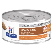 Hills 希爾思處方食品 貓用 k/d 腎臟護理 雞肉蔬菜罐頭 156g