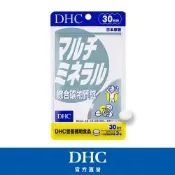 DHC綜合礦物質錠(30日份/90粒)