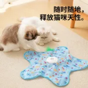 電動躲貓貓玩具 自動旋轉逗貓棒 貓咪解悶神器 智能逗貓盤 寵物互動玩具 幼貓紓壓抓咬布 貓咪電動玩具 貓玩具 逗貓桿