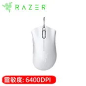【良興購物網】Razer 雷蛇 DeathAdder Essential 奎蛇 標準版電競滑鼠 白