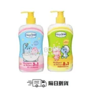 *隔日到貨*貝恩Baan】清新雙效洗髮沐浴乳/甜心三效洗髮沐浴乳(400ml)兒童洗髮乳【BABY BOSS】