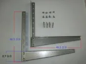 (全新) (白鐵中小型) 304白鐵冷氣安裝架 不鏽鋼 冷氣安裝架 冷氣架 安裝架 T架 L架