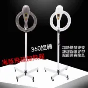 【燙髮機】美髮智能恆溫 溫塑機 數碼燙髮機 新款理髮店美髮飛碟加熱器 冷燙定型焗油護理熱燙烘發機 飛碟加熱機