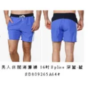 【線上體育】speedo男人休閒海灘褲16吋 Splice 深藍