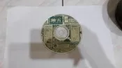 陳雷 往事就是我的安慰 CD專輯 二手 B17