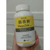寵特寶歐善鋅30顆分裝包