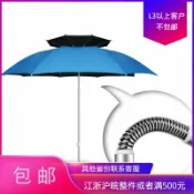 未來屋 【黑膠防曬】釣魚傘 萬向傘 摺疊傘 戶外傘 遮陽傘 防風傘 鋁合金傘架 2米/2.2米 大傘面 360度旋轉 免手持 釣魚專用 戶外休閒