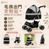 NiNi House 超透氣分離式寵物推車 寵物餐廳適用寵物籃 可單獨當寵物籃  寵物外出包  高鐵台鐵可搭乘【黑色】