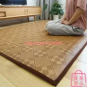 加厚藤席地毯編織涼席墊日式榻榻米床墊床邊禮拜地墊夏季【林之舍】