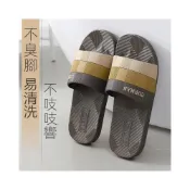 (店+)拖鞋匠 男士拖鞋 外穿涼拖鞋 靜音拖鞋 室內拖 大尺碼拖鞋46/47 家用洗澡防滑拖鞋 室內居家拖鞋 耐磨休閒拖鞋
