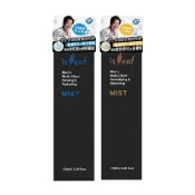 (店+)【isLeaf】韓國 isLeaf 男士臉部保濕噴霧 100ml 涼感緊緻 維他命賦活 補水噴霧 毛孔緊緻 逆齡醒膚 化妝水-小紅帽美妝
