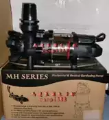 台灣製造 1/3HP x 2吋 抽水馬達 魚池流水造景專用~臥式 立式 兩用~24小時循環 長時間運轉 省電型 好隱藏